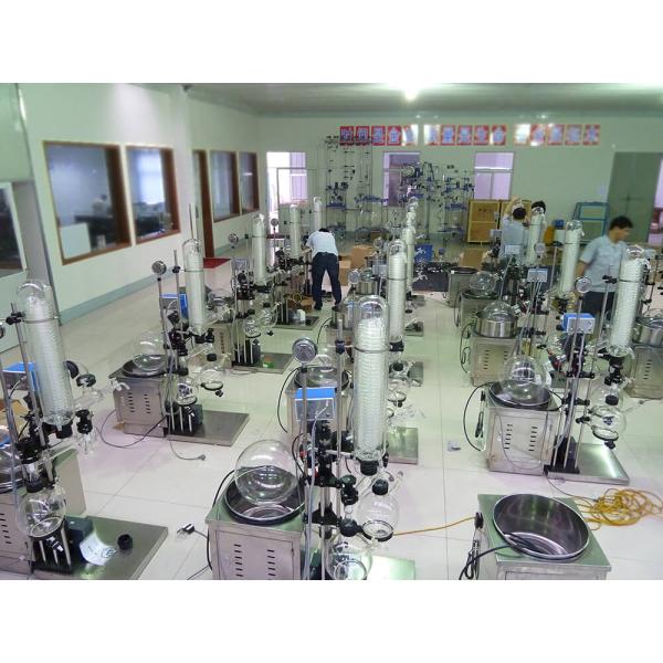 rotary evaporator factory