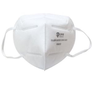Buy cheap Effectively protection FFP2 Dust Mask With Adjustable Aluminum Nose Clip from wholesalers