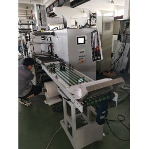Buy cheap Slitting 75m/Min Rotary Die Cutting Equipment DK-320G from wholesalers