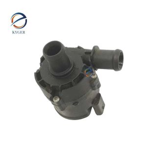 Buy cheap Car Cooling System Parts Engine Cooling Electric Water Pump LR109961 LR149963 T2H28596 for Land Rover Range Rover Velar L560 from wholesalers