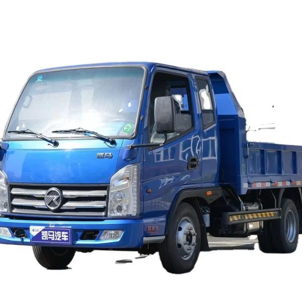 Buy cheap Kaima HK3 Gold Yunka 95hp 4x2 3.25m dump truck from wholesalers