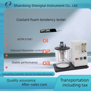 Buy cheap ASTMD 1881 Coolant Foam Tendency Tester Temperature Control SH126C from wholesalers