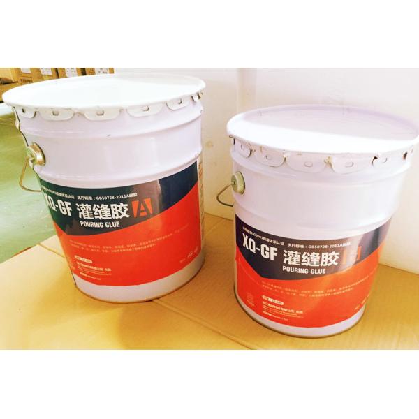 Quality Bonding / Grouting Concrete Gap Sealer , Concrete Repair Sealant  Gallon Kit for sale