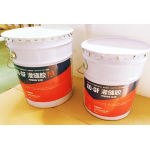 Buy cheap Bonding / Grouting Concrete Gap Sealer , Concrete Repair Sealant  Gallon Kit from wholesalers