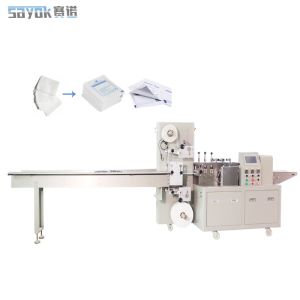 China Stainless Steel Side Sealing Packing Machine PLC Control System on sale