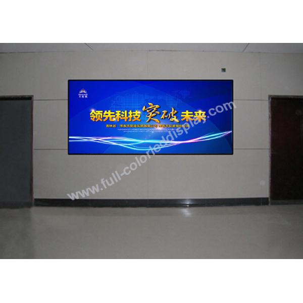 Buy cheap Rgb Indoor Full Color Led Display Panel , P2.5 High Definition Big Led Screen Iron Cabinet from wholesalers