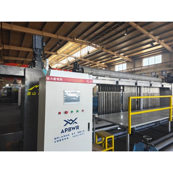 Buy cheap 3 Twist Gabion Box Machine High Frequency SLW-54C from wholesalers