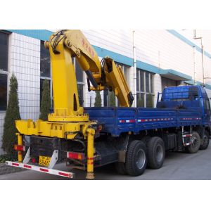 Buy cheap Durable 16 Ton Transporting Articulated Boom Crane , Hydraulic System from wholesalers