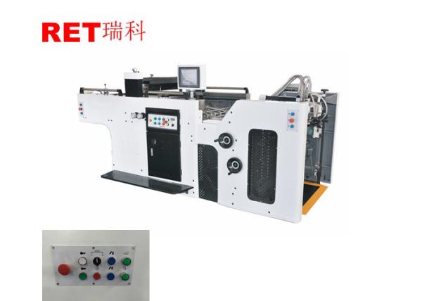 Buy cheap Cylinder Screen Printing Machine With Automatic Computing Printing Function from wholesalers