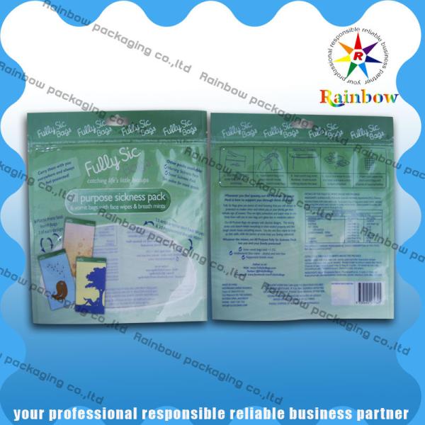 Quality 8&quot;X50' PA/PE Material Vacuum texturesealer saver rolls with Smooth side and Channel/embossed Side for sale