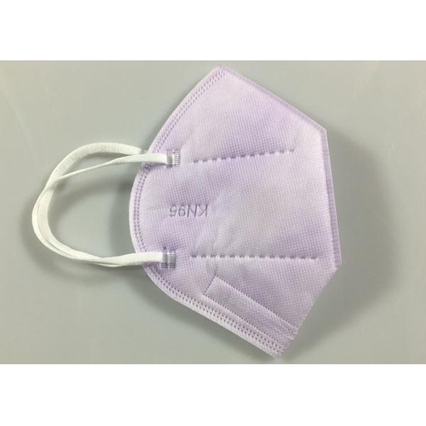 Quality Light Purple Non Woven Flat Fold KN95 Dustproof Mask for sale
