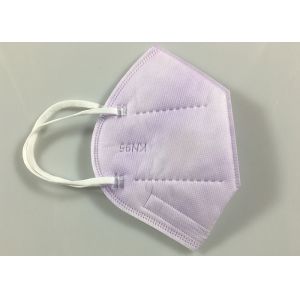 Buy cheap Light Purple Non Woven Flat Fold KN95 Dustproof Mask from wholesalers