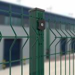 Buy cheap PVC Coated 3d Welded Wire Fence  Curved Metal Garden Fencing 2.3m*3m from wholesalers