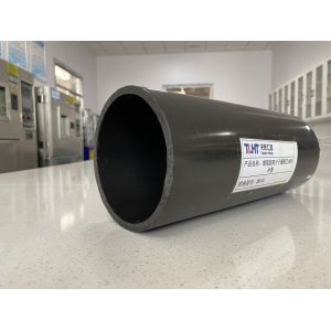 Buy cheap High Flexibility DN42-DN1200 Polyethylene Aluminium Composite Pipe For product