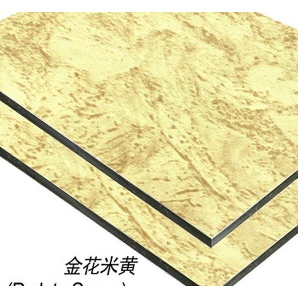 Quality SGS Antibacterial 1250mm*3050mm Solid Aluminium Sheet for sale