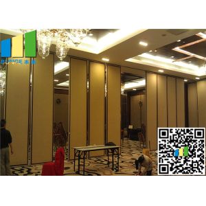 Buy cheap Commercial Sliding Partition Walls Office Aluminum Wall Divider Panels Separation from wholesalers