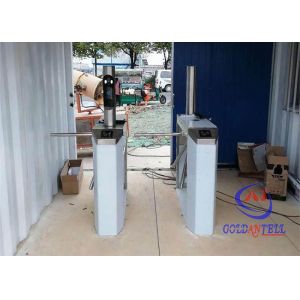 Buy cheap Triangle Rotation 304 SS LED Tripod Turnstile Gate With Face Recognition Sensors from wholesalers