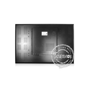 Buy cheap 49 Inch High Brightness Floor Stand LCD Screen Digital Signage Advertising Display Kiosk from wholesalers