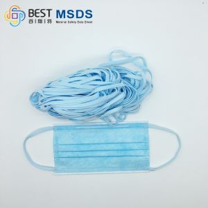 Buy cheap Colourful Elastic Ear Loops For Masks 3.5mm from wholesalers