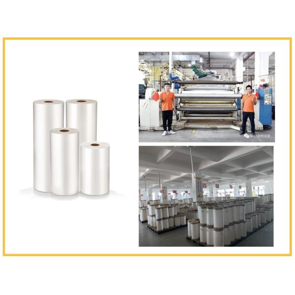 Quality Clear BOPP Thermal Lamination Film Adhesion Glossy Matte 3000m Legnth for sale