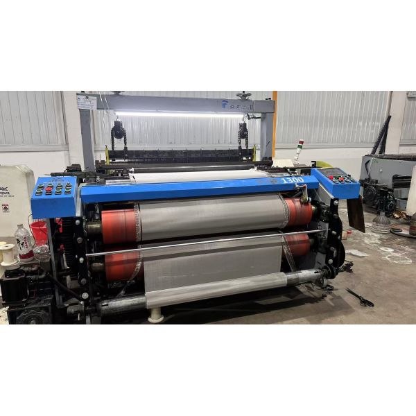 Buy cheap High Speed Wire Mesh Weaving Machine 1300D from wholesalers