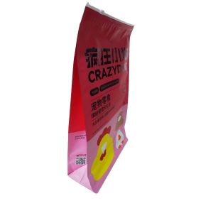 Buy cheap Moisture Proof Laminated Printing Foil Flat Bottom With Zipper Top Packaging Bag from wholesalers