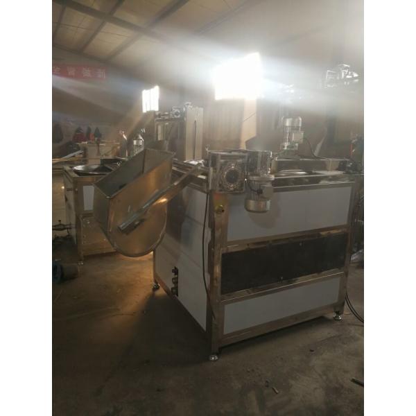 Buy cheap automatic gas burner stainless steel deep batch oil fryer MC1000 from wholesalers