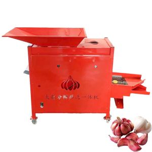 Buy cheap Efficient Garlic Separator Large Capacity Garlic Sorting Machine Factory Direct Sale Garlic  1000 Kg Garlic Sorting Machine from wholesalers