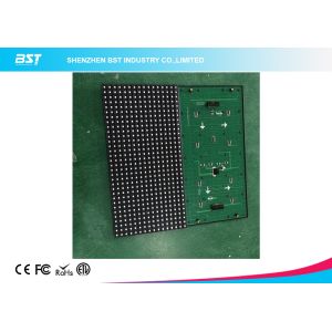 Buy cheap P7.62 Indoor Full Color Led Screen Module 32 X 16pixel / 244mm X 122mm  For Stage from wholesalers