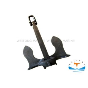 Buy cheap HHP Black Painted Baldt Stockless Anchor , Baldt Anchor And Chain 200kg To 50000kg from wholesalers