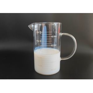 Buy cheap Eco Certified Styrene Acrylic Emulsion Scratch & Impact Resistant from wholesalers