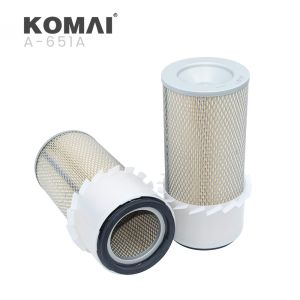 Buy cheap KOMAI Air Filters 11S1-20110 11S1-20111 600-181-7260 600-181-7300 C14166/1  P522449 P784269 SL81185 For PC40-3 PC60-3 WA70-1 R60-5 R95W-3 from wholesalers