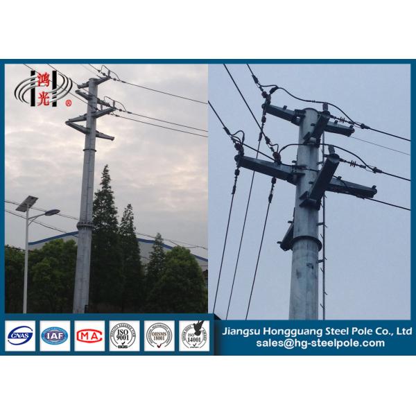 Buy cheap Q235 Hot Dip Galvanized Electrical Power Pole with Climbing Ladder from wholesalers