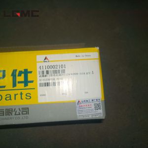 Buy cheap 4110002101 Hand And Foot Throttle Linkage Assembly Road Roller Spares product