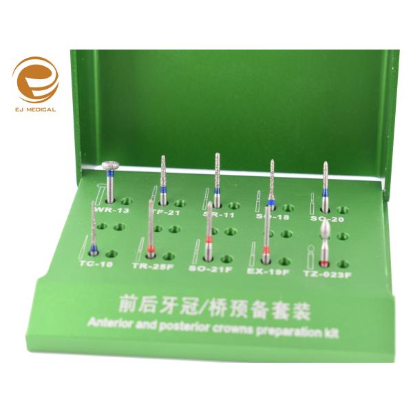 Buy cheap Dental Diamond burs kit Front and rear teeth crown preparation kit from wholesalers