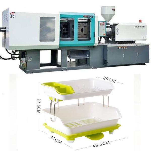 Adjustable Mold Height Auto Injection Molding Machine with 1026g Injection