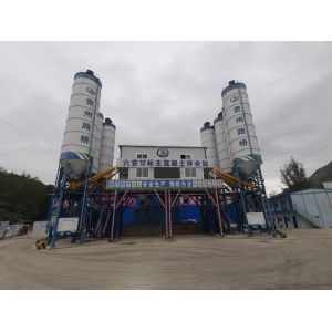 Buy cheap Hzs180 180m3/H Ready Mixed Concrete Plant
 from wholesalers