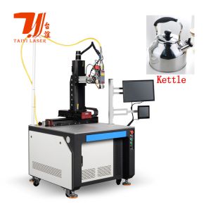 Buy cheap 3000W 6000W Automatic Laser Welding Machine from wholesalers