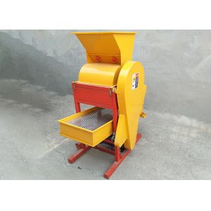 Buy cheap 500Kg Capacity Peanut Processing Machine , Small Groundnut Shelling Machines from wholesalers