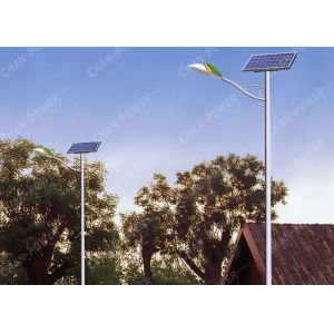 Buy cheap Explosion Proof Solar Powered Pole Light , High Power Solar Lights from wholesalers
