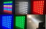 Buy cheap 36pcs Beam 2in1 Led Matrix Led Par Light With Blacklight For Club Weding Place from wholesalers
