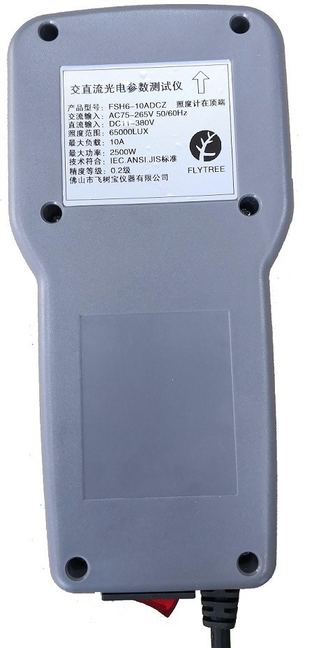 Portable power meter analyzer with illumination, current voltage power factor