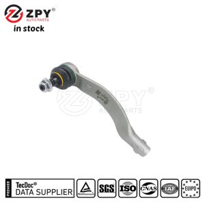 Buy cheap ZPY Steering Outer Tie Rod 8J0423812 for Audi VW Porsche from wholesalers