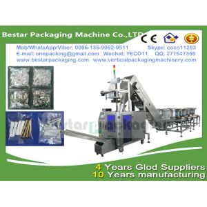 Buy cheap Wire nails packing machine, wire nail packaging machine , wire nail filling machine with double vibration from wholesalers