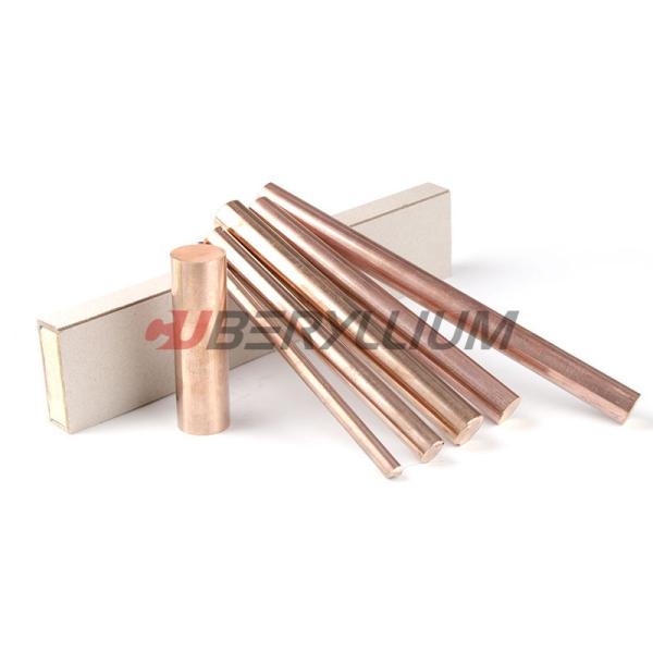 Buy cheap Astm Uns C17510 Beryllium Copper Round Bar 8x500mm from wholesalers