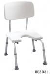Buy cheap U shape shower bench with backrest, Shower bench, Bath chair from wholesalers