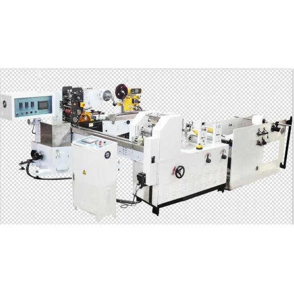 Buy cheap Double Line High Speed Tissue Tissue Production Line With Separator System from wholesalers