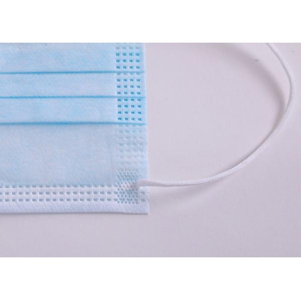 Quality 95% Elastic Ear Straps Disposable Mouth Mask Long Lasting Wear for sale