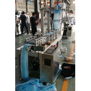 Buy cheap Disposable Mask Piece Making Machine product