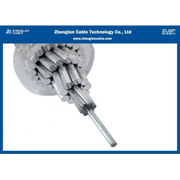 Quality Overhead Bare Conductor Wire(Nominal Area:1250mm2), AAC Conductor according to IEC 61089(AAC,AAAC,ACSR） for sale